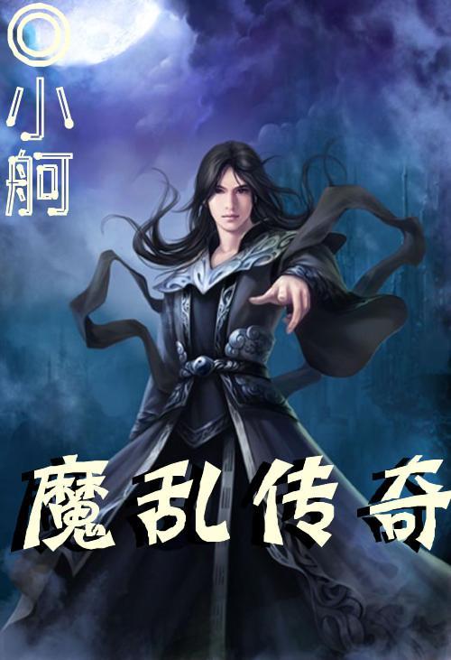 深挖潜能塑造海洋经济新优势