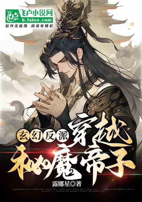 设计完美婚礼蛋糕