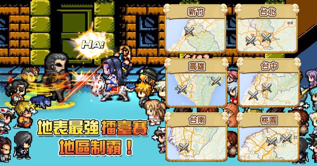 2023年江苏GDP为128222.2亿元 同比增长5.8%