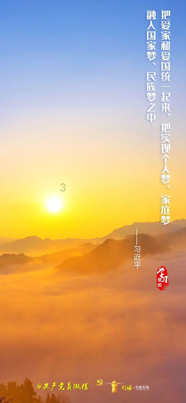 没房没车也追求女生并结婚的人多不多？游戏画面