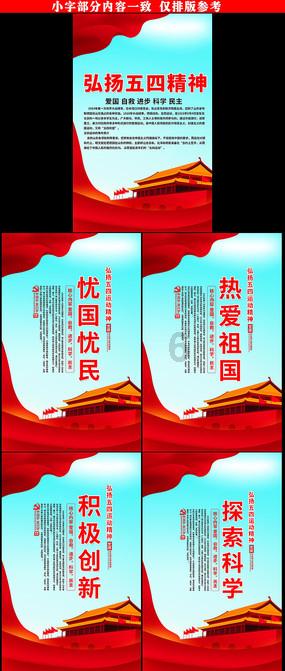 屠龙破晓