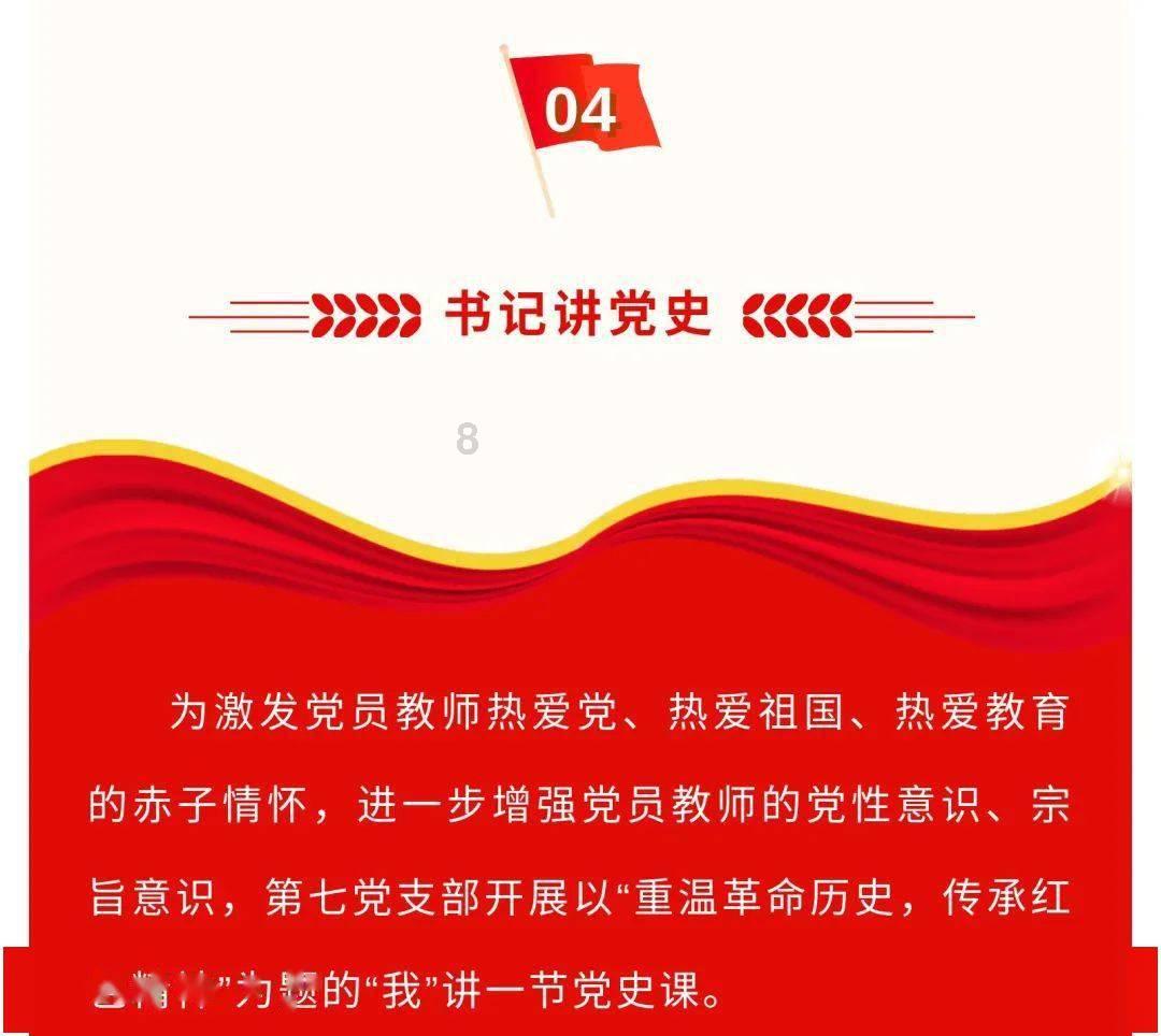 21个农文体商旅项目集中签约 落户宁河区