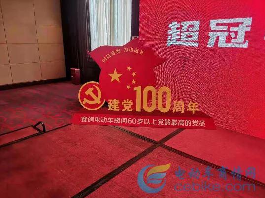 钟楼：全面深化长三角一流现代化城区建设