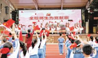 堕落之王